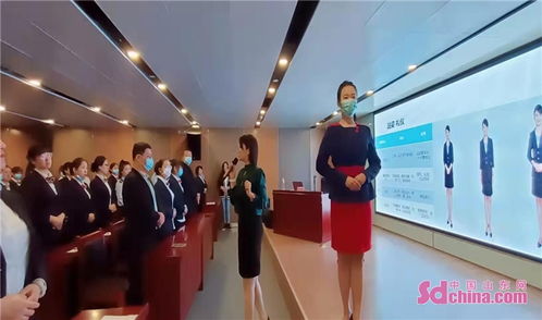 張店區(qū)市民中心開展政務服務禮儀培訓 提升窗口服務質量