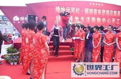 西安悅翔文化傳媒 慶典禮儀服務(wù)的專業(yè)之選