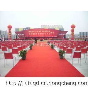 慶典策劃的藝術(shù) 昆山九福與文明儀式的融合之道