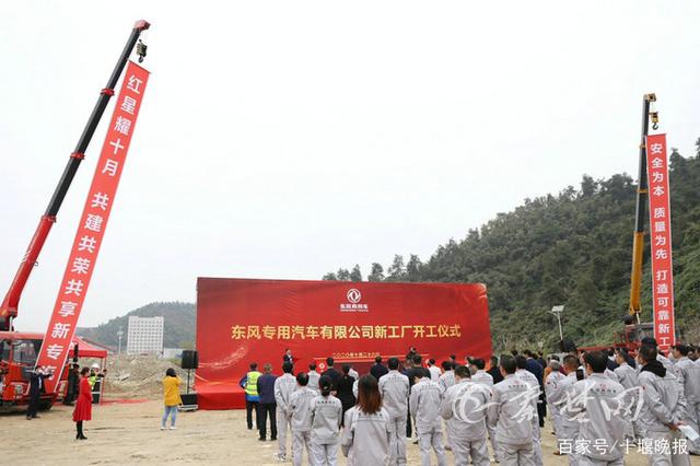 秋韻啟航 延鋒彼歐上海公司延盟區(qū)域投產(chǎn)典禮圓滿禮成