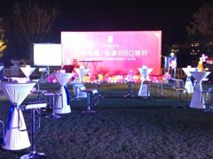 廈門慶典禮儀服務(wù) 用專業(yè)與品質(zhì)點(diǎn)亮每一個(gè)非凡時(shí)刻