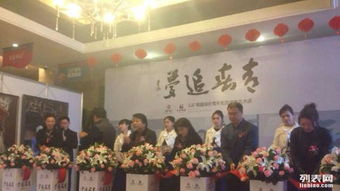 禮獻(xiàn)匠心 如何通過慶典禮儀服務(wù)打造令人難忘的地產(chǎn)開盤盛典？