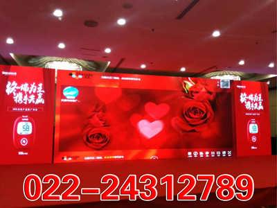 臻品典范，鑄就非凡盛典——天津市盛世禮儀慶典公司慶典禮儀服務全面推薦