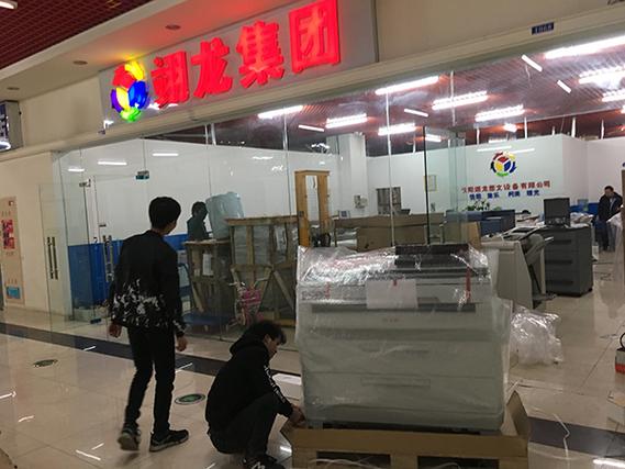 鄒美華,公司經(jīng)營范圍包括:計(jì)算機(jī)軟硬件及輔助設(shè)備,五金交