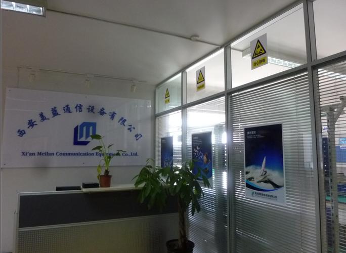 沈陽市通信設(shè)備零售行業(yè)企業(yè)名錄341家